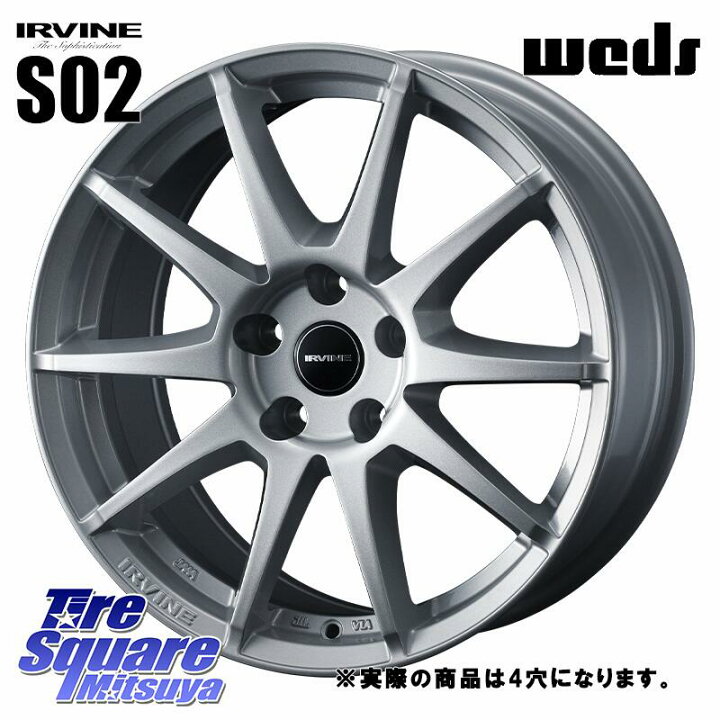 楽天市場】WEDS IRVINE S02 アーヴィンS02 輸入車専用ホイール 15 