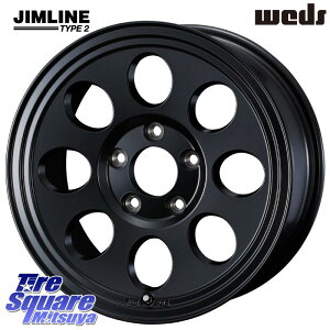 WEDS JIMLINE TYPE2 15インチ 15 X 6.0J(JB74) +0 5穴 139.7 ホイールのみ 4本価格 ジムニ−シエラ・ノマド