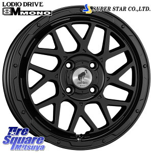 SUPER STAR LODIO DRIVE fBIhCu 8M MONO m 15 X 4.5J +45 4 100 zC[̂ 4{i N-BOX fJ~j2WD fJ~j4WD LXg[ANeBo] _CncTAFT ^g Xy[VA Mx27/37/47S\IE