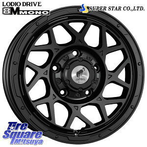 SUPER STAR LODIO DRIVE fBIhCu 8M MONO m CZbg-5 16C` 16 X 6.0J +0 5 139.7 zC[̂ 4{i Wj[p(vI[o[tF_[) Wj[p(vtgAbvEI[o