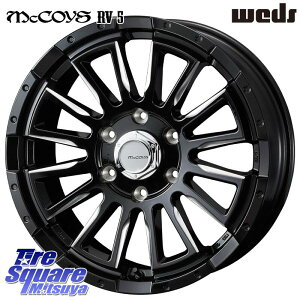 WEDS 40985 McCOYS RV-5 RV5 17C` 17 X 6.5J +38 6 139.7 zC[̂ 4{i 200nnCG[X