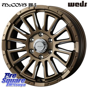 WEDS 40984 McCOYS RV-5 RV5 16C` 16 X 6.5J +38 6 139.7 zC[̂ 4{i 200nnCG[X