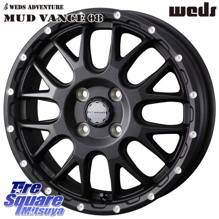 楽天市場】WEDS 【欠品次回04月下旬】 41120 マッドヴァンス MUD VANCE 