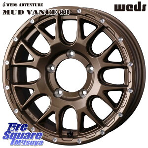 WEDS yi11{z 41141 }bh@X MUD VANCE 08 CZbg-5 zC[ 16C` 16 X 6.0J(JB74) +0 5 139.7 zC[̂ 4{i Wj|VGEm}h