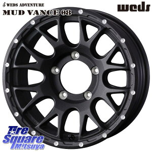 WEDS 41127 }bh@X MUD VANCE 08 BK CZbg-5 zC[ 16C` 16 X 6.0J(JB74) +0 5 139.7 zC[̂ 4{i Wj|VGEm}h