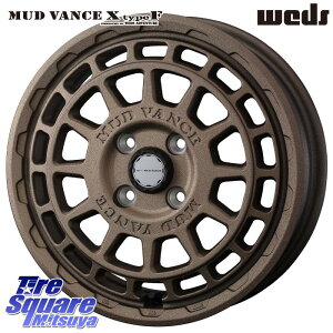 WEDS MUDVANCE X TYPE F zC[ 15C` 15 X 4.5J +45 4 100 zC[̂ 4{i N-BOX fJ~j2WD fJ~j4WD LXg[ANeBo] _CncTAFT ^g Xy[VA Mx27/37/47S\IEfJD2 n