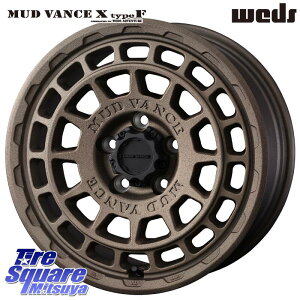 WEDS MUDVANCE X TYPE F zC[ 16C` 16 X 7.0J +35 5 114.3 zC[̂ 4{i 30nFt@CA fJD:5