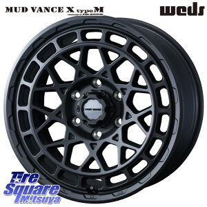 WEDS MUDVANCE X TYPE M zC[ 17C`LC2TgCgs 17 X 8.0J +20 6 139.7 zC[̂ 4{i GUN125nCbNXHILUX 150nhN[U[vh gCgGSR