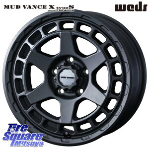 WEDS MUDVANCE X TYPE S zC[ 17C` 17 X 8.0J +38 5 127 zC[̂ 4{i NCX[ W[v O[ JKn NCX[ W[v O[ JKn NCX[ W[v O[ JLn 