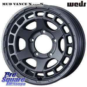 WEDS MUDVANCE X TYPE S CZbg-5 zC[ 16C` 16 X 6.0J(JB74) +0 5 139.7 zC[̂ 4{i Wj|VGEm}h
