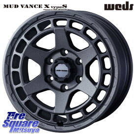 WEDS MUDVANCE X TYPE S ホイール 17インチ 17 X 8.0J +20 6穴 139.7 KENDA ケンダ KR628 KLEVER AT2 A/T2 サマータイヤ 265/65R17 ランクル プラド トライトン