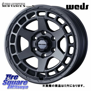 WEDS MUDVANCE X TYPE S zC[ 17C` Ql摜 17 X 8.0J +38 5 127 zC[̂ 4{i NCX[ W[v O[ JKn NCX[ W[v O[ JKn NCX[ W[v 