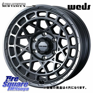 WEDS MUDVANCE X TYPE M zC[ 14C` Ql摜 14 X 4.5J +45 4 100 zC[̂ 4{i N-BOX fJ~j2WD fJ~j4WD LXg[ANeBo] ^g Xy[VA Mx27/37/47S\IEfJD2 n