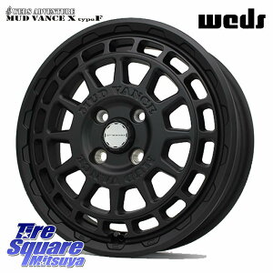 WEDS MUDVANCE X TYPE F zC[ 15C` 15 X 4.5J +45 4 100 zC[̂ 4{i N-BOX fJ~j2WD fJ~j4WD LXg[ANeBo] _CncTAFT ^g Xy[VA Mx27/37/47S\IEfJD2 n
