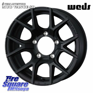WEDS MUDVANCE SD CZbg-5 zC[ 16C` 16 X 6.0J +0 5 139.7 zC[̂ 4{i Wj[p(vI[o[tF_[) Wj[p(vtgAbvEI[o[tF_[) Wj