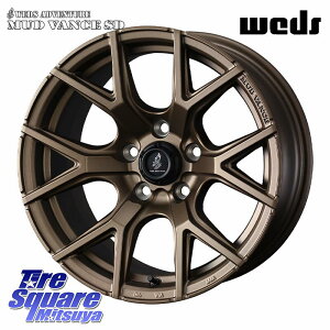 WEDS yi11{z MUDVANCE SD zC[ 18C` 18 X 7.5J +35 5 114.3 zC[̂ 4{i 50nRAV4 30nAt@[h 30nFt@CA 80nnA[ T33GNXgC CY2AR[h AEg