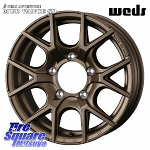 WEDS MUDVANCE SD CZbg-5 zC[ 16C` 16 X 6.0J +0 5 139.7 zC[̂ 4{i Wj[p(vI[o[tF_[) Wj[p(vtgAbvEI[o[tF_[) Wj