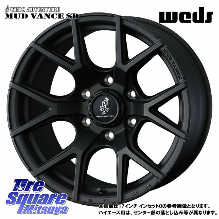 楽天市場】WEDS 【欠品次回6月下旬】 マッドヴァンスSD MUDVANCE SD 