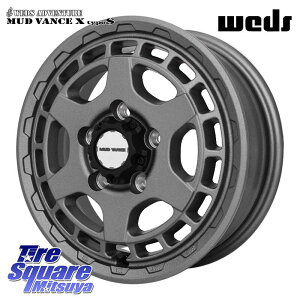 WEDS �y���i����04�����{�z MUDVANCE X TYPE S �z�C�[�� 14�C���` 14 X 5.0J +48 5�� 114.3 �z�C�[���̂� 4�{���i S403M�^�E���G�[�X�o��