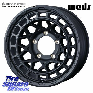 WEDS MUDVANCE X TYPE M �z�C�[�� 16�C���` �}�b�h���@���X �^�C�vM 16 X 5.5J +22 5�� 139.7 �z�C�[���̂� 4�{���i �W���j�[