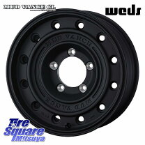 楽天市場】175／80r16 スタッドレス ハンコックの通販