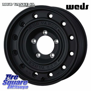 WEDS MUD VANCE CL �z�C�[�� 16�C���` �}�b�h���@���XCL 16 X 5.5J +22 5�� 139.7 �z�C�[���̂� 4�{���i �W���j�[