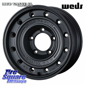 WEDS MUD VANCE CL �z�C�[�� 16�C���` �}�b�h���@���XCL 16 X 5.5J +22 5�� 139.7 �z�C�[���̂� 4�{���i �W���j�[