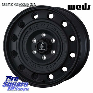 WEDS MUD VANCE CL �z�C�[�� 17�C���` �}�b�h���@���X 17 X 8.0J +20 6�� 139.7 �z�C�[���̂� 4�{���i GUN125�n�C���b�N�XHILUX 150�n�����h�N���[�U�[�v���h �g���C�g��GSR