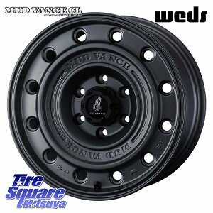 WEDS MUD VANCE CL �z�C�[�� 17�C���` �}�b�h���@���X 17 X 8.0J +20 6�� 139.7 �z�C�[���̂� 4�{���i GUN125�n�C���b�N�XHILUX 150�n�����h�N���[�U�[�v���h �g���C�g��GSR