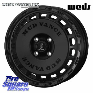 WEDS MUD VANCE DX �z�C�[�� 14�C���` �}�b�h���@���X 14 X 4.5J +45 4�� 100 �z�C�[���̂� 4�{���i N-BOX �f���J�~�j2WD �f���J�~�j4WD �L���X�g[�A�N�e�B�o] �^���g �X�y�[�V�A Mx27/37/47S�\���I�E�f���JD2 �n