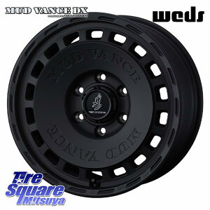 WEDS MUD VANCE DX �z�C�[�� 20�C���` �}�b�h���@���X 20 X 9.0J +55 6�� 139.7 �z�C�[���̂� 4�{���i