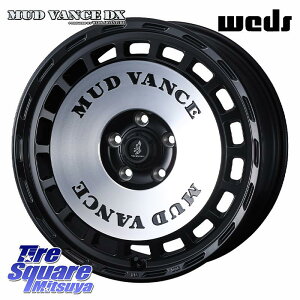 WEDS �y���i����5�����{�z MUD VANCE DX �z�C�[�� 15�C���` �}�b�h���@���XDX 15 X 6.0J +40 5�� 100 �z�C�[���̂� 1�{���i 210�n�J���[���X�|�[�c 170�n�V�G���^ 10�n�V�G���^ 50�n�v���E�X