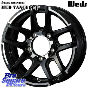 WEDS EFbY MUD VANCE 04 }bh@X zC[ 16C` 16 X 5.5J +22 5 139.7 zC[̂ 4{i Wj[