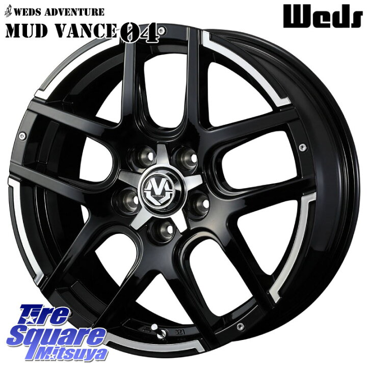 楽天市場】WEDS ウェッズ MUD VANCE 04 マッドヴァンス 18 X 7.0J +40 