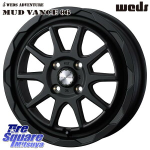 WEDS yi11{z }bh@X 06 MUD VANCE 06 EGbY 15C` 15 X 4.5J +45 4 100 zC[̂ 4{i fJ~j2WD fJ~j4WD LXg[ANeBo] _CncTAFT ^g Xy[