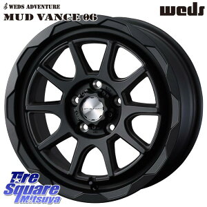 WEDS }bh@X 06 MUD VANCE 06 zC[ 16C` 16 X 6.0J +40 5 100 zC[̂ 4{i 10nVG^ 50nvEX CY bL[ nCubh 5