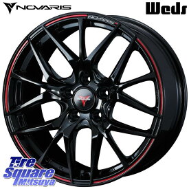 KENDA ケンダ KENETICA 4S KR202 オールシーズンタイヤ 215/60R17 WEDS NOVARIS ノヴァリス ROHGUE SH 特価● ホイール 17インチ 17 X 6.5J +53 5穴 114.3 C-HR