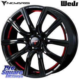 WEDS NOVARIS ノヴァリス ROHGUE CB 特価● ホイール 18インチ 18 X 7.0J +53 5穴 114.3 KENDA ケンダ KR605 EMERA SUV 605 サマータイヤ 235/55R18 アウトバック