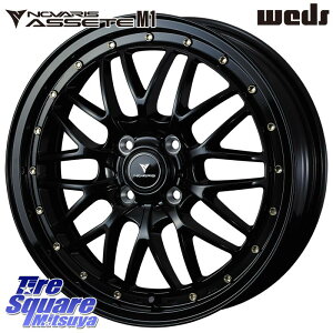 WEDS 41060 NOVARIS ASSETE M1 15C` 15 X 4.5J +45 4 100 zC[̂ 4{i N-BOX fJ~j2WD fJ~j4WD LXg[ANeBo] _CncTAFT ^g Xy[VA Mx27/37/47S\IEfJD2 nX