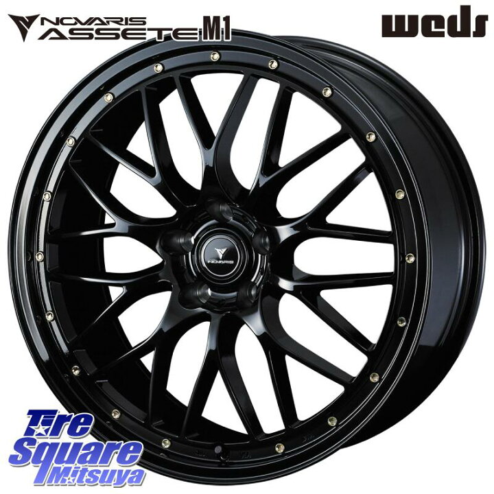 楽天市場】DUNLOP WINTERMAXX SJ8+ ウィンターマックス SJ8プラス 