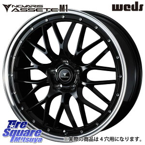 WEDS 41080 NOVARIS ASSETE M1 BP 15C` 15 X 4.5J +45 4 100 zC[̂ 4{i N-BOX fJ~j2WD fJ~j4WD LXg[ANeBo] _CncTAFT ^g Xy[VA Mx27/37/47S\IEfJD2 nX