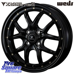 WEDS 41320 NOVARIS ASSETE S1 zC[ 16C` 16 X 5.0J +45 4 100 zC[̂ 4{i N-BOX ^g Mx27/37/47S\IEfJD2 TN