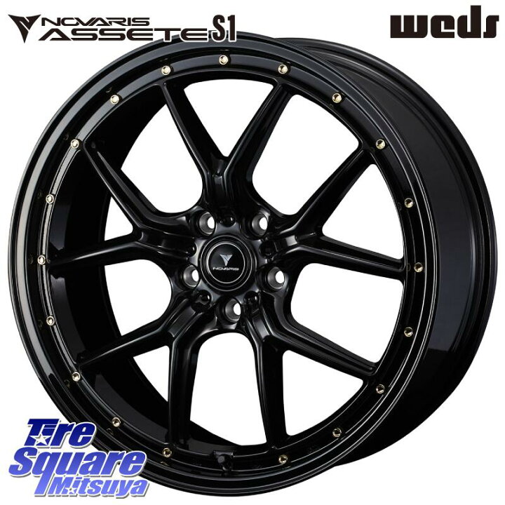 楽天市場】WEDS 41328 NOVARIS ASSETE S1 ホイール 20インチ 