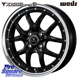 WEDS 41330 NOVARIS ASSETE S1 zC[ 16C` 16 X 5.0J +45 4 100 zC[̂ 4{i N-BOX ^g Mx27/37/47S\IEfJD2 TN