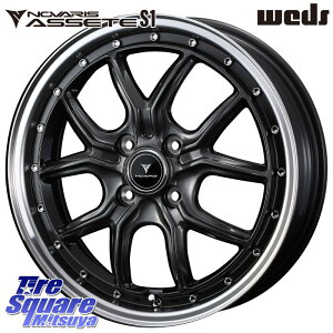 WEDS 41340 NOVARIS ASSETE S1 zC[ 16C` 16 X 5.0J +45 4 100 zC[̂ 4{i N-BOX ^g Mx27/37/47S\IEfJD2 TN