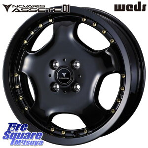 WEDS NOVARIS ASSETE D1 zC[ 15C` 15 X 4.5J +45 4 100 zC[̂ 4{i N-BOX fJ~j2WD fJ~j4WD LXg[ANeBo] _CncTAFT ^g Xy[VA Mx27/37/47S\IEfJD2 n