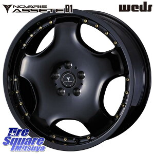 WEDS NOVARIS ASSETE D1 zC[ 20C` 20 X 8.0J +42 5 114.3 zC[̂ 4{i 50nRAV4 30nAt@[h 30nFt@CA 10nJ[NX 80nnA[ FE0nAAARIYA T32GNXgC T