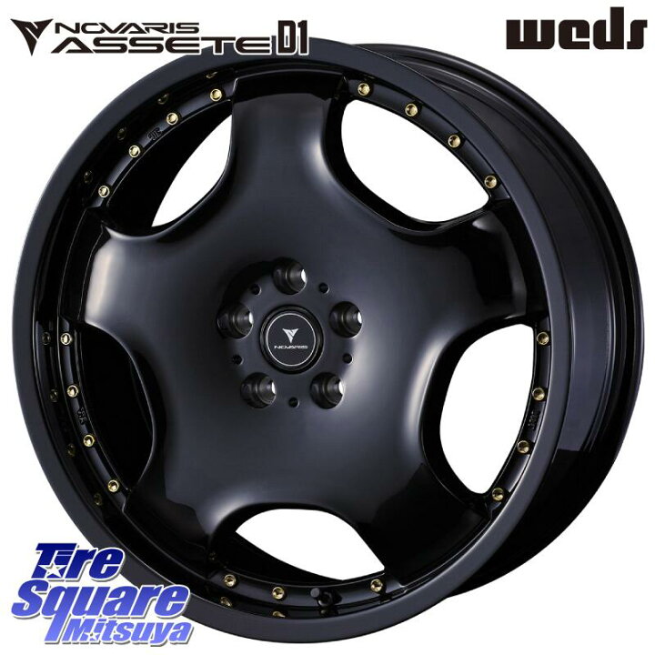 楽天市場】WEDS NOVARIS ASSETE D1 ホイール 20インチ 20 X 8.0J +42 5 