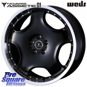 WEDS NOVARIS ASSETE D1 zC[ 20C` 20 X 8.0J +42 5 114.3 zC[̂ 4{i 50nRAV4 30nAt@[h 30nFt@CA 10nJ[NX 80nnA[ FE0nAAARIYA T32GNXgC T