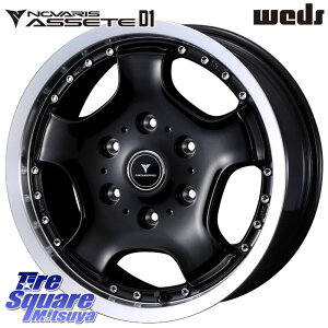 WEDS NOVARIS ASSETE D1 zC[ 16C` 16 X 6.5J +38 6 139.7 zC[̂ 4{i 200nnCG[X